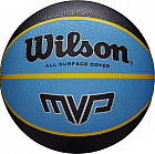 Мяч баскетбольный «MVP»