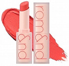 Помада для губ матовая «Zero Matte Lipstick», тон 08 Adorable