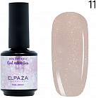 Покрытие базовое камуфлирующее каучуковое, оттенок  11 Opal