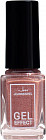Лак для ногтей с эффектом геля «Gel Effect», оттенок 181 Искрящийся бежевый