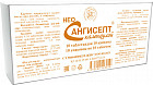 БАД «Нео Сангисепт с календулой»