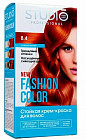 Краска для волос «Fashion Color», оттенок 8.4 Огненно-рыжий