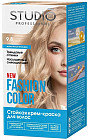 Краска для волос «Fashion Color», оттенок 9.8 Жемчужный блондин