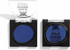 Тени для век «Solo Shade», оттенок 58 Сапфировый
