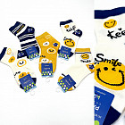 Комплект носков детских «Smile»