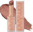 Помада для губ матовая «Zero Matte Lipstick», тон 21 Smoked Beige