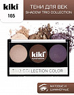 Палетка теней для век «Shadow Trio Collection», оттенок 105