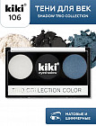 Палетка теней для век «Shadow Trio Collection», оттенок 106
