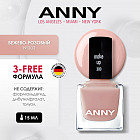 Лак для ногтей, оттенок 303 Бежево-розовый