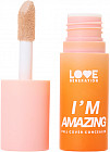 Консилер для лица перекрывающий «I’m Amazing» , оттенок 01 Your grace светлый бежевый