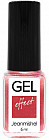 Лак для ногтей с эффектом геля «Gel Effect», оттенок 120 Розовый жемчужный