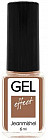 Лак для ногтей с эффектом геля «Gel Effect», оттенок 143 Матовый загар