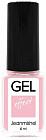 Лак для ногтей с эффектом геля «Gel Effect», оттенок 201 Розовый матовый