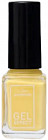 Лак для ногтей с эффектом геля «Gel Effect», оттенок 241 Светло желтый матовый