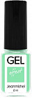 Лак для ногтей с эффектом геля «Gel Effect», оттенок 246 Светло ментоловый матовый