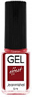 Лак для ногтей с эффектом геля «Gel Effect», оттенок 253 Красно-корал матовый
