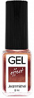 Лак для ногтей с эффектом геля «Gel Effect», оттенок 266 Роз-сирен перламутровый