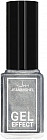 Лак для ногтей с эффектом геля «Gel Effect», оттенок 300 Серебристый искрящийся