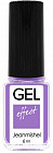 Лак для ногтей с эффектом геля «Gel Effect», оттенок 321 Темно сиреневый матовый