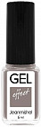 Лак для ногтей с эффектом геля «Gel Effect», оттенок 358 Светло серый матовый
