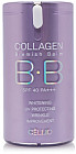BB-крем для лица с коллагеном «Collagen Blemish Balm BB» SPF 40, оттенок 21