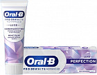 Зубная паста «Pro-3D White Advanced Luxe Perfection»