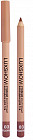 Карандаш для губ стойкий контурный «Luxshow», тон 03 Нюдовый