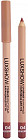 Карандаш для губ стойкий контурный «Luxshow», тон 04 Бежевый