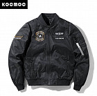 Куртка-бомбер мужская