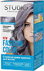 Краска для волос «Fashion Color», оттенок 7.16 Пепельно-фиолетовый
