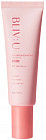 BB-крем для лица с коллагеном «Collagen Bouncing SPF50 BB Cream» SPF50+ PA++++, оттенок Бежевый
