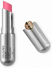 Бальзам для губ «Coloured Lip Balm», тон 04 Tutti Frutti