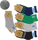 Комплект носков детских «Hope»