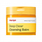 Гидрофильный бальзам для глубокого очищения «Deep Clear Cleansing Balm»