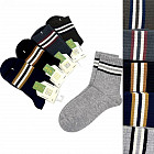 Комплект носков детских