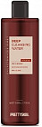 Мицеллярная вода «Galactomyces First Deep Cleansing Water»