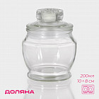 Баночка для специй с крышкой «Калипсо»