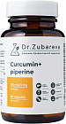 Комплексная пищевая добавка «Curcumin + piperine. Куркумин с пиперином»