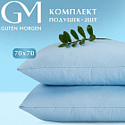 Комплект подушек ультрастеп «Diana»