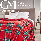 Плед «Шотландия»