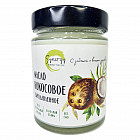 Масло кокосовое, сыродавленое холодного отжима