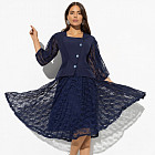 Костюм женский с юбкой Радую себя