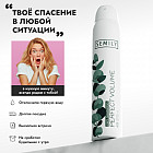 Сухой шампунь для волос