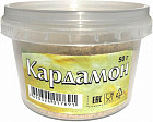 Кардамон молотый