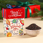 Чай чёрный с ароматом лимона «Новогодних чудес»