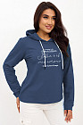Толстовка женская Трейси Д/Р