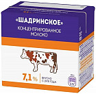 Молоко концентрированное