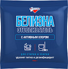 Отбеливатель с активным хлором «Белизна»