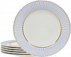 Набор тарелок «Инфанта»