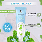 Зубная паста